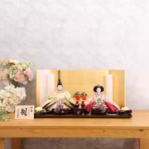 ���l�` �ЂȐl�` �e������ �O�ܐe�� ����60cm ������ ���� �O�タ��߂� ���� �x�[�W�� �s���N �p�X�e���J���[ �� �S�[���h ������������ ���킢�� ������� ���_�� �C���e���A �������l�` ��