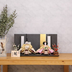 l` ЂȐl` e Oܐe   Oタ߂ R O[  60cm 킢  _ CeA l` ߋ j ̐ߋ ЂȍՂ