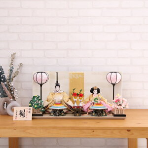 ���l�` �ЂȐl�` �e������ �O�ܐe�� ������ ���� �O�タ��߂� �R���� ���p�l���t���a������ ����60cm ���킢�� ������� ���_�� �C���e���A �������l�` ���ߋ� ���j�� ���̐ߋ� �ЂȍՂ�