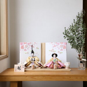 l` ЂȐl` e Oܐe   Oタ߂ R x[W sN  荗Za ؖڒ ؐ 60cm 킢  _ CeA l` ߋ 