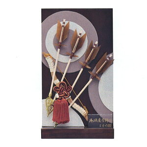 �j���| �V�� �󓶍� �՗����� �����Ă����� �j���| ���� �� ���_�� �C���e���A 8��