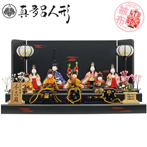 初節句 花の人気商品 通販 価格比較 価格 Com