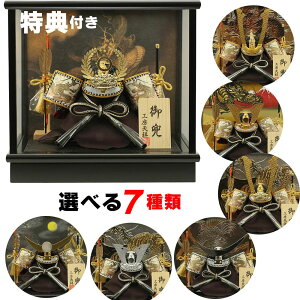 ܌l`  P[X RpNg 5  Iׂ7 ߋ j [߂̐ߋ _ ߋ j̎q 5