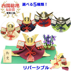 ܌l` RpNg ~j т [߂̐ߋ ߋ j _ ߋ j̎q