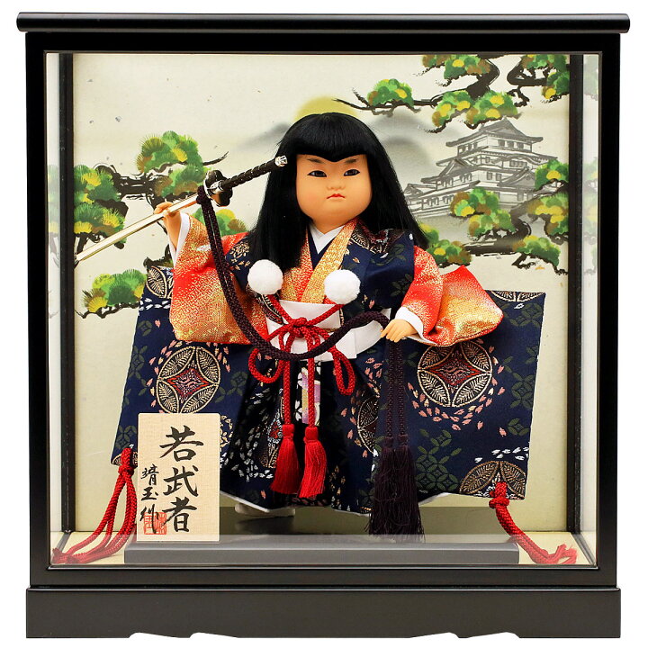 楽天市場】五月人形 ケース飾り コンパクト 鎧ケース飾り 鎧飾り  