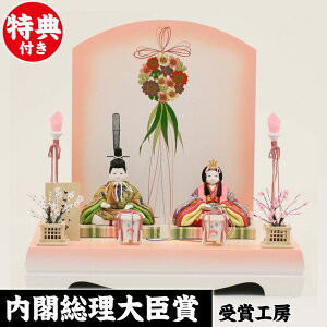 l` ؖڍ l` RpNg ЂȐl`  Rqi Ђ Ԏ l`H[V˃IWi pD  l ЂȂ  i V I