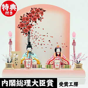 l` ؖڍ l` RpNg ЂȐl`  ~j 킢  Ђ Rqi P l`H[V˃IWi l  l  i V I