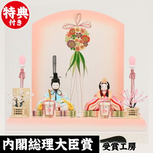 l` ؖڍ l` RpNg ЂȐl`  Rqi Ђ Ԏ l`H[V˃IWi l  l ЂȂ  i V I