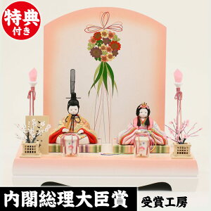 l` ЂȐl`   ~j 킢 l`  Rqi Ђ Ԏ V˃IWi _X̐ swD  l ЂȂ  i I