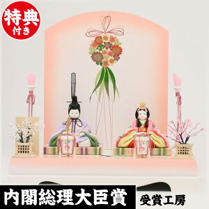 l` ؖڍ l` RpNg ЂȐl`  Rqi Ђ Ԏ l`H[V˃IWi swD  l ЂȂ  i V I