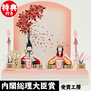 l` ؖڍ l` RpNg ЂȐl`  Ђ Rqi P l`H[V˃IWi hJdl  l  i V I