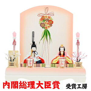 雛人形 手作りの人気商品 通販 価格比較 価格 Com 雛人形 手作りの人気商品 通販 価格比較 価格 Com