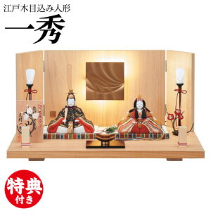 l` ЂȐl`  2020N V e G R pDuh