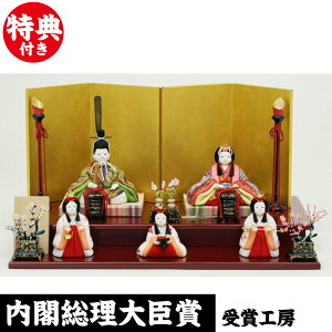 l` ЂȐl`   ~j 킢 l` ؐ  Rqi Ђ  l`H[V˃IWi pD  l ЂȂ  i I