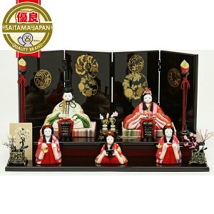 l` ЂȐl`   ~j 킢 l`  Rqi Ђ {s V˃IWi  swD  l ؐ ЂȂ  i V I