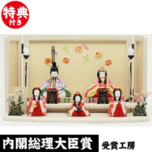 l` ؖڍ l` RpNg ЂȐl`  Rqi Ђ g l`H[V˃IWi swD  l ЂȂ  i V I