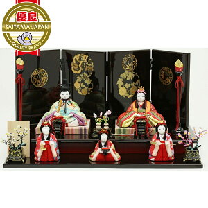 l` ЂȐl`   ~j 킢 l`  Rqi Ђ {s V˃IWi _X̐ swD  l ЂȂ  i I