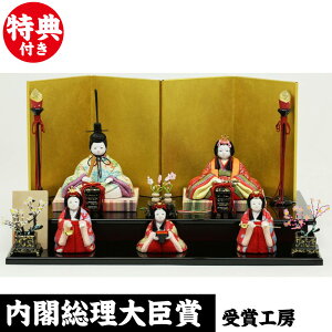 l` ЂȐl`   ~j 킢 l`  Rqi Ђ | V˃IWi _X̐ swD  l ЂȂ  i I