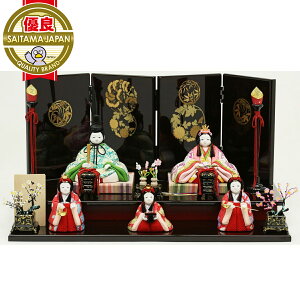 l` ЂȐl`   ~j 킢 l`  Rqi Ђ {s V˃IWi _X̐ swD  l ЂȂ  i I