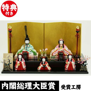 l` ЂȐl`   ~j 킢 l`  Rqi Ђ | V˃IWi _X̐ swD  l ЂȂ  i I