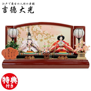 N[|s 11023:59܂Łl` P[X l` RpNg ЂȐl` g e l hJ  l ЂȂ ЂȍՂ Ղ  i V H[V 