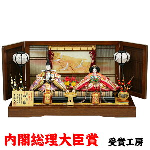 雛人形 かわいい 手作りの人気商品 通販 価格比較 価格 Com 雛人形 かわいい 手作りの人気商品 通販 価格比較 価格 Com