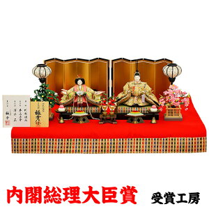 l` ЂȐl`   K ߑl` ߑЂȐl` e l  䐗 t 쐣R ЂȍՂ ߋ j V p20 I