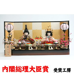 木製 こいのぼり 雛人形の人気商品 通販 価格比較 価格 Com