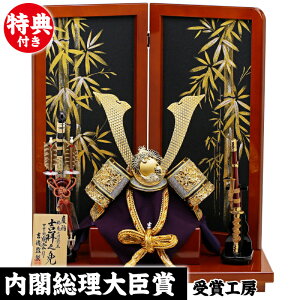 ܌l` RpNg g [߂̐ߋ    q̓ 5l` 2020NVg g˔V18dl kyugetsu_kobotensho _ ߋ j̎q