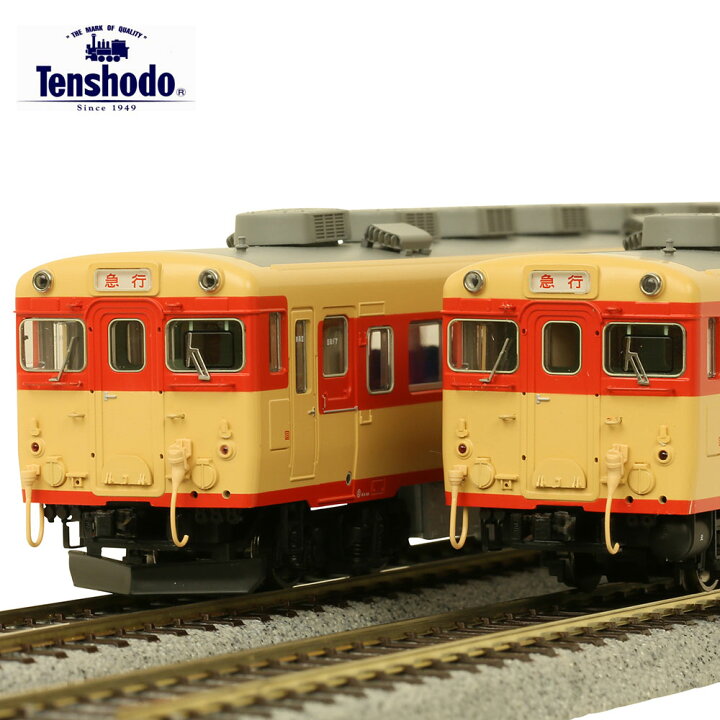☆ 新品同 天賞堂 カンタムシステム搭載 キハ58系 NO. 56710 寒地型 