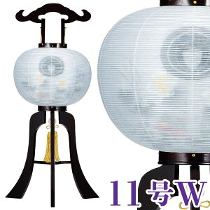 ~ h [ т d 11W 36x86cm Ɍ18mm ^b`dl ~ _ ~ ~ ~  ~ V~ ~傤 V~ ~pi