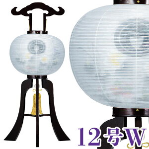 ~ h [ т d 12W 36x92cm Ɍ18mm ^b`dl ~ _ ~ ~ ~  ~ V~ ~傤 V~ ~pi