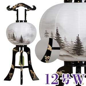 ~ {N`G nR ݂񂷂 d 12W 36x94cm Ɍ24mm Jĕt ^b`dl ~ _ ~ RpNg ~ ~j