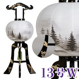 ~ {N`G nR ݂񂷂 d 13W 39x99cm Ɍ24mm Jĕt ^b`dl ~ _ ~ RpNg ~ ~j