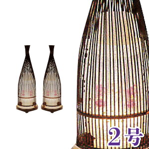 ~ Ă܂ 2out Γ | 39cm ~ _ ~ ~