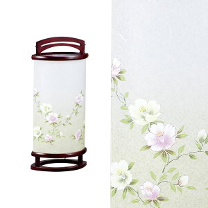 ~  2 u{JV H 54cm ]ԕt ~ _ ~ RpNg ~ ~j