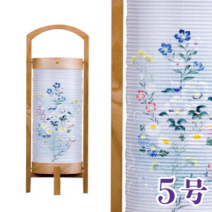 ~  i` ʉ  d 5 21x56cm ~ _ ~ RpNg ~ ~j