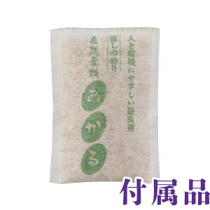 ~  VRAh 20  ~ _ ~ ~