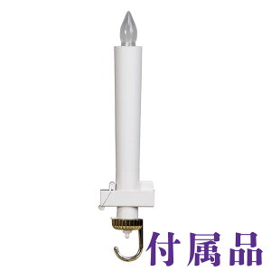 ~ 4^Sdr 䏊p L 19.5cm P4dr2{t ~ _ ~ RpNg ~ ~j