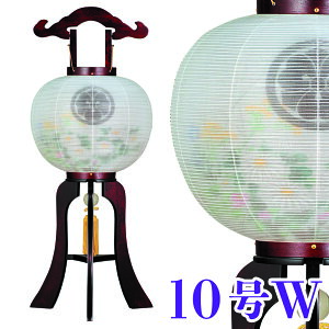 ~ ؖ{  d 10W 33x82cm ^b`dl ~ _ ~ u ~ ~  ~ V~ ~傤 V~ ~pi