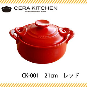 Mɋ ڂɂ { t ~MK{dep ZLb`21cm CK-001 bh