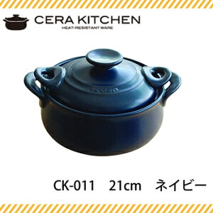 Mɋ ڂɂ { t ~MK{dep ZLb`21cm CK-011 lCr[