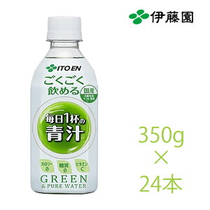 ɓ ߂ 1t̐` ybg{g350g 24{ 蕨