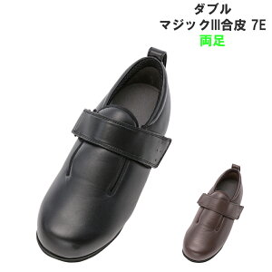  C  _u}WbNIII 7E 7045  201370 ̓ ̓ hV̓ v[g 蕨