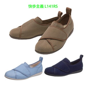  C V[Y  ` L141RS 211208 ̓ ̓ hV̓ v[g 蕨