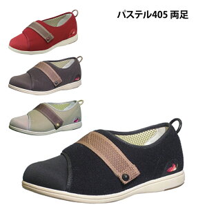  C V[Y  pXe 405  221040 ̓ ̓ hV̓ v[g 蕨