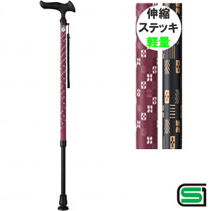  XebL邪E LkM s 386148 ̓ ̓ hV̓ v[g 蕨