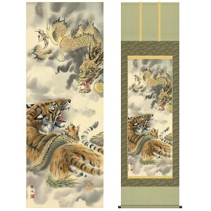 | | ̊ _ a ڌ N| Ր} ] jM O 54.5cm 190cm jq{\ ؉dl [ h  t ̓ hV̓ v[g  ^yXg