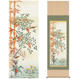 楽天市場 掛け軸 おしゃれの通販