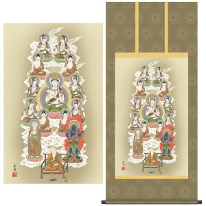 | | ̊ _ a | ڌ ^\O c L  54.5cm 120cm jqە\ 10Nԕۏ [ h  t ̓ hV̓ v[g  ^yX